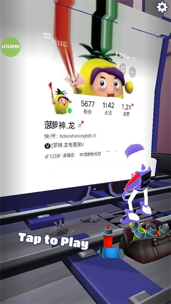 地铁跑酷菠萝神龙内置辅助菜单版截图4