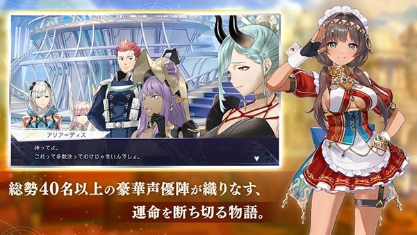 余烬物语最新版截图5