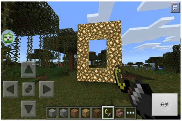 我们的世界生存与创造最新版截图3