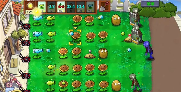 植物大战僵尸加难版截图1