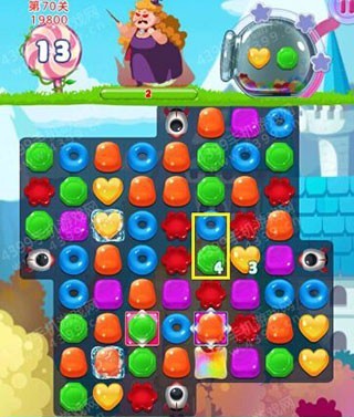 宾果消消乐2026截图3