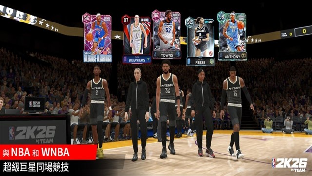 NBA2k26安卓版截图3