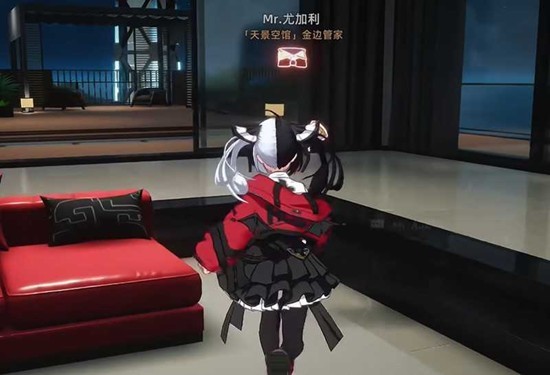 异环买房流程是什么 异环购房步骤与技巧攻略