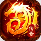 出击吧师兄传奇