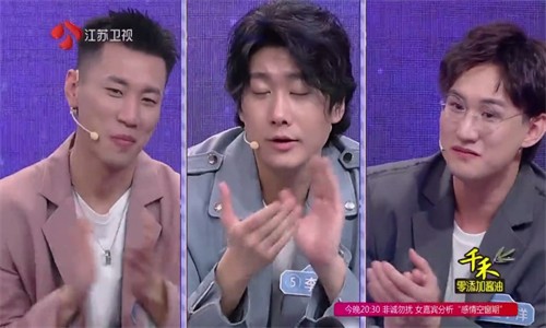 星火海外版1.0.52截图1