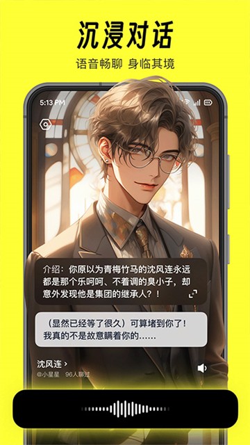 猫箱旧版本截图1