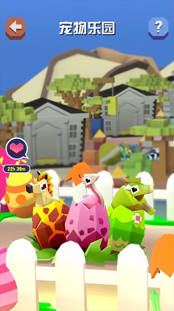 疯狂动物园中文版截图3