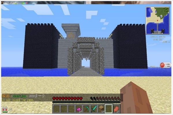 我们的世界生存与创造最新版截图4