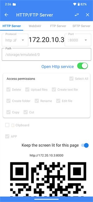 FV文件管理器app截图1