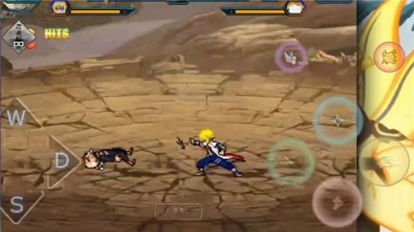 究极风暴4汉化版截图1