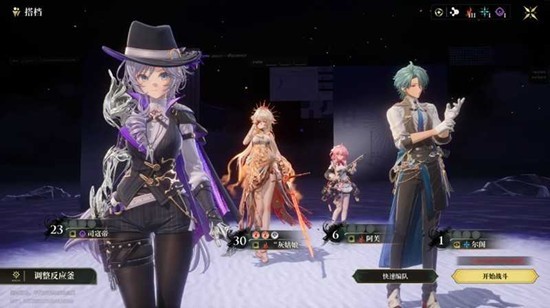 白银之城什么时候测试 最新测试时间与玩法爆料