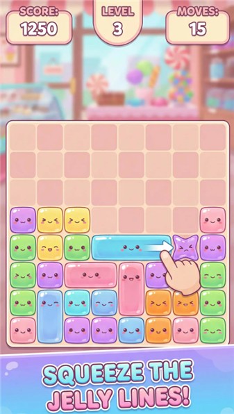 这关全靠蒙截图1