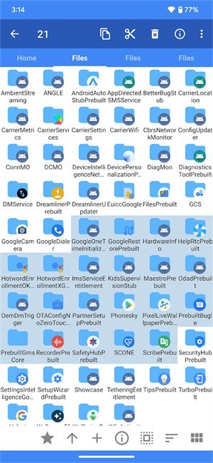 FV文件管理器app截图3
