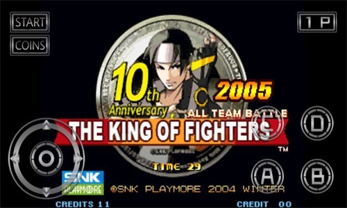 拳皇2005加强版截图3