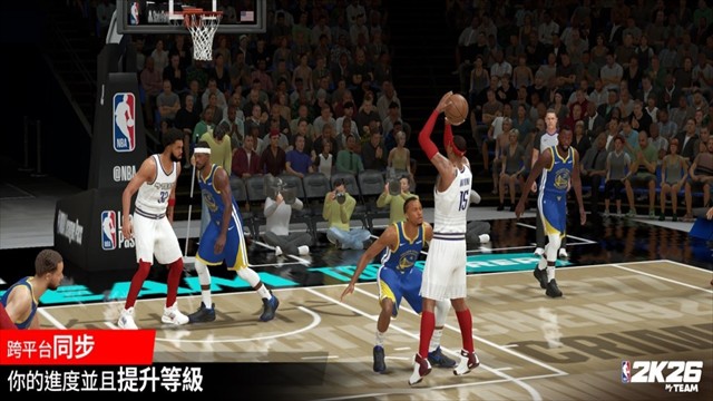 NBA2k26安卓版截图2