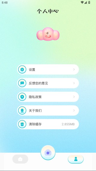 玛卡相机app截图4