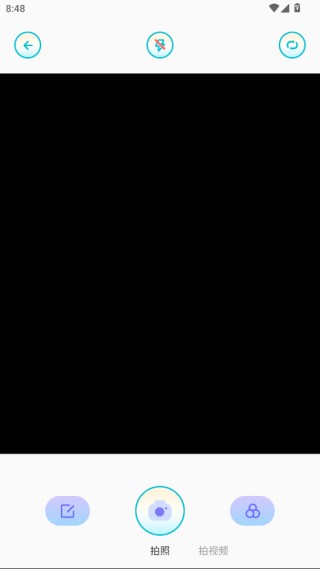 玛卡相机app截图3