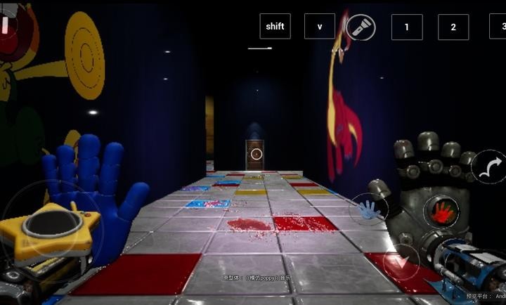 波比的游戏时间第6章手机版截图3