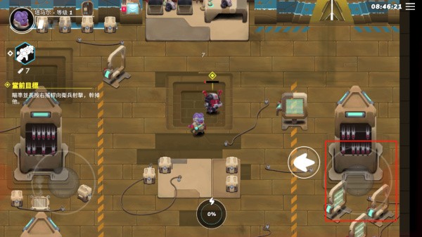 超能机器人截图1