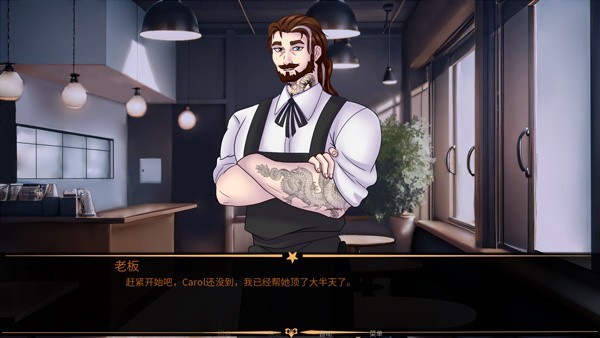 怪胎马戏团3.0汉化版截图5