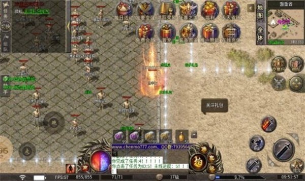 圣堂传奇经典嘟嘟截图3