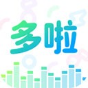 哆啦变声器1.71旧版本