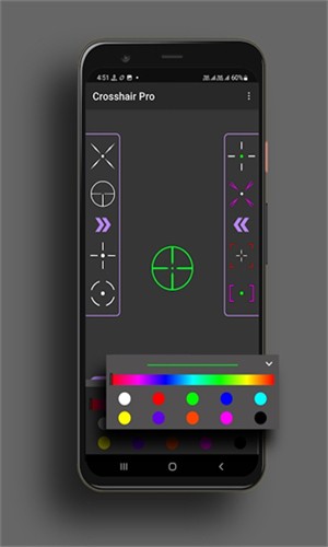 CrosshairPro老版本截图1