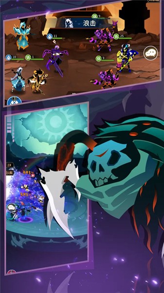 择天大陆异界佣兵系统(内附兑换码)截图3