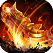 盖娅战记御剑打金