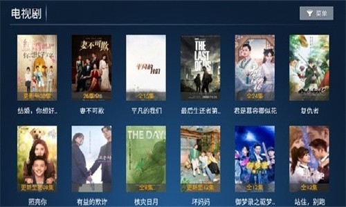 柠檬网络电视截图1