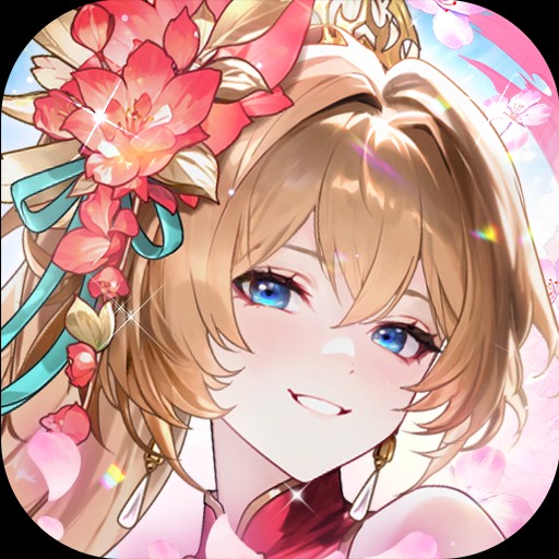 少年三国志2最新版