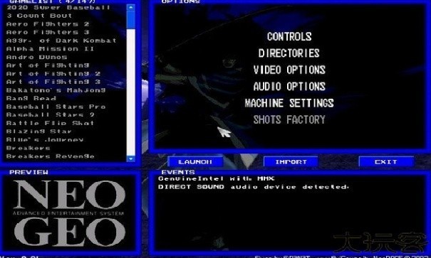 Neogeo模拟器截图1