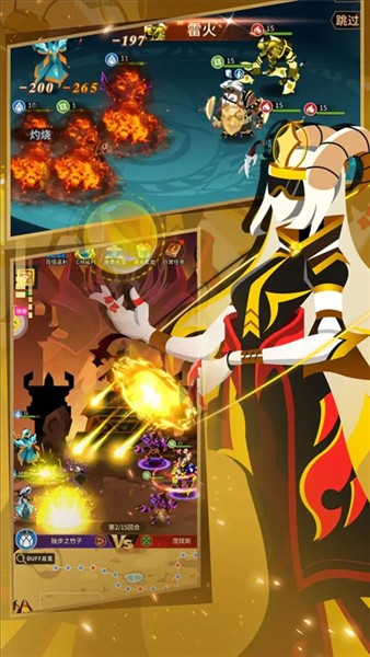 择天大陆异界佣兵系统(内附兑换码)截图1