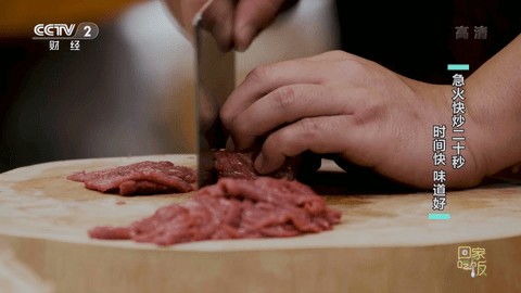 星火TV海外版截图2