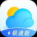 即刻天气app