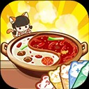 幸福路上的火锅店