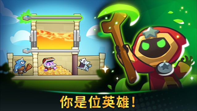 宝箱是我的游戏(Summoners Greed)截图2