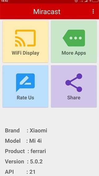 Miracast投屏截图1