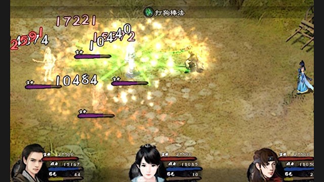 英雄群侠传2最新版截图1