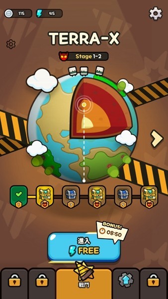 掘掘掘挖掘冒险内置辅助菜单版截图2