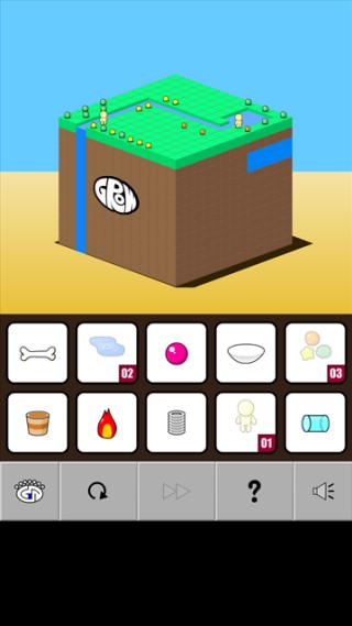 奇妙水世界截图1