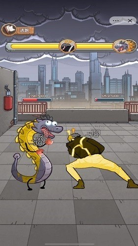 龙的土豪人生无限金币版截图2