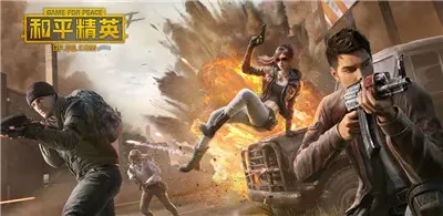 和平精英四指操作键位分享码-和平精英四指操作键位布局推荐