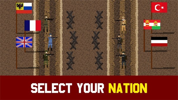 1917战壕战截图2