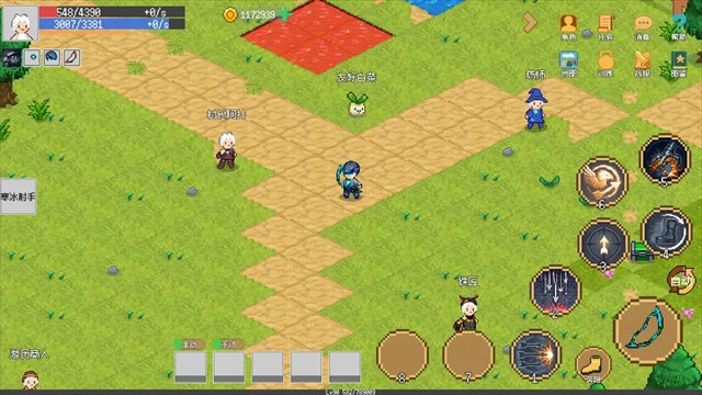 小世界成长记最新版截图3