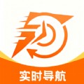 速行实时导航app
