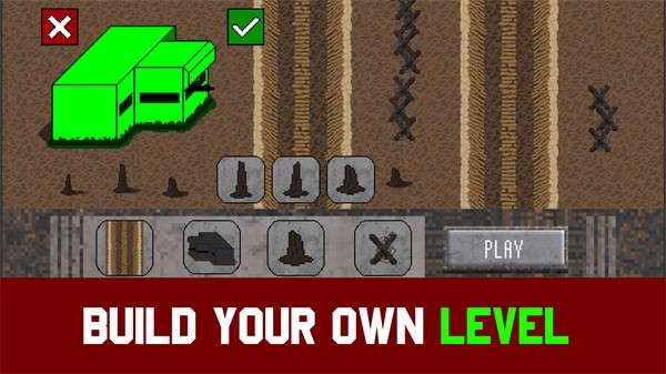 1917战壕战截图1