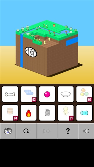 奇妙水世界截图2