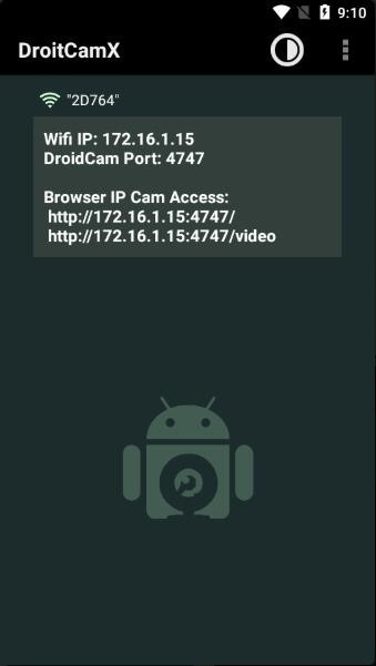 Droidcamx截图1