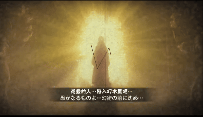 【超前爆料】追求极致完美的瞬间,欣赏他的艺术杰作!